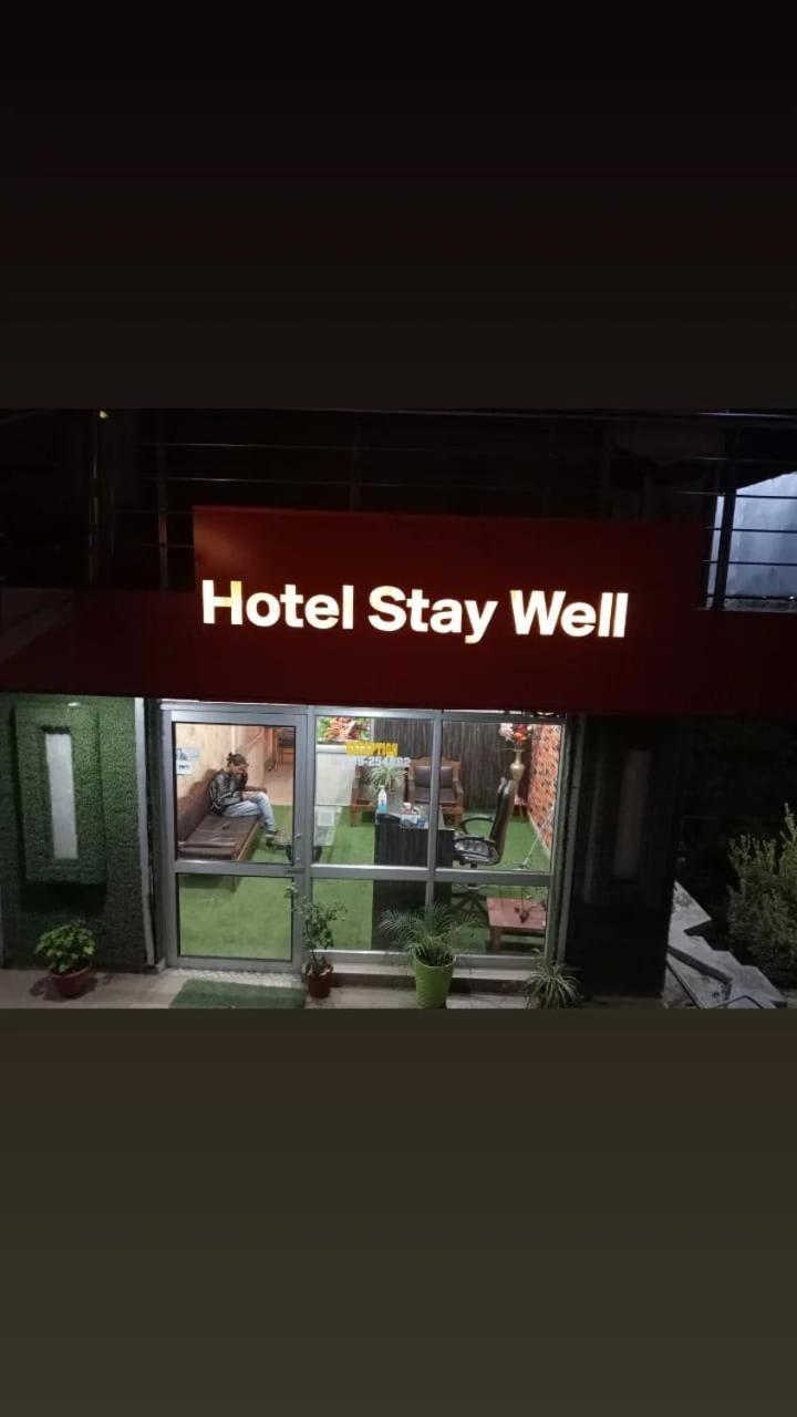 Banikhet Hotel Stay Well מראה חיצוני תמונה